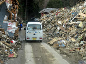 Keep Tsunami-Stricken Isatomae Community Alive