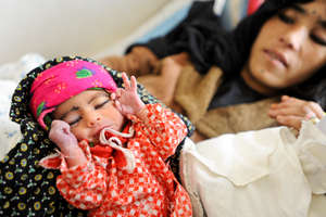 Maternal Health in Afghanistan