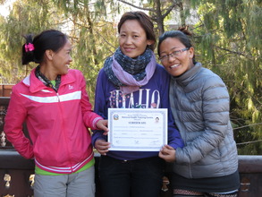 Newly Certified SBAs