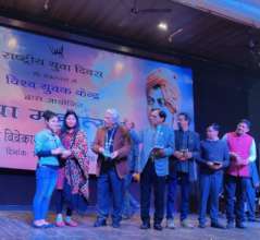 Youth Festival 1