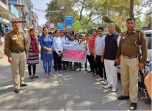 Social Awareness campaign on "Women Empowerment"
