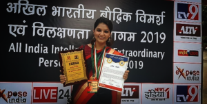 Success Story of Archana