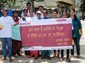 Social Campaign