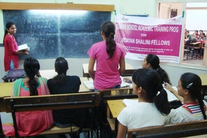 Shalinis at the Summer School