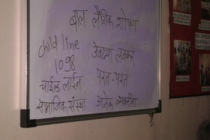 Child help line- India