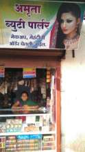 Manisha in her shop-cum-parlor