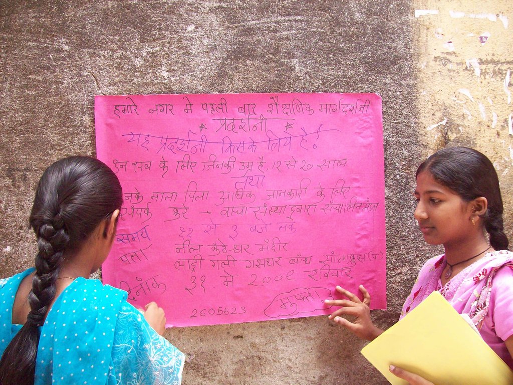 Life skills training of 300 girls in Mumbai slums