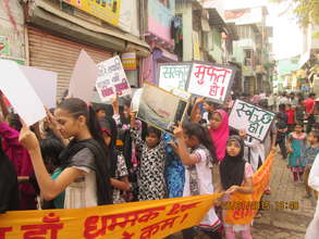 Rally to demand free and clean public toilets