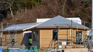 Ogatsu Community Center