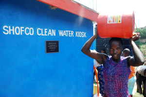 Providing clean water to 2,000 families everyday!