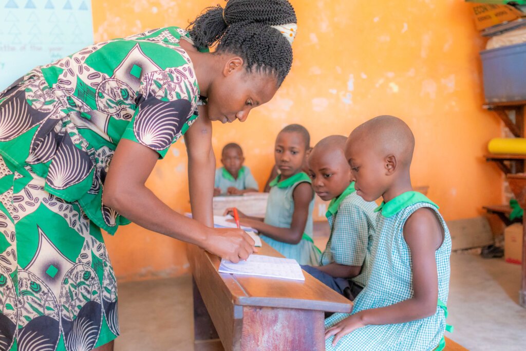 High Quality Education for Children in Uganda