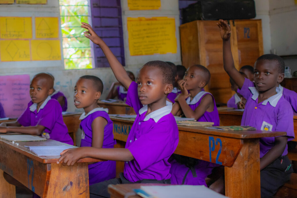 High Quality Education for Children in Uganda