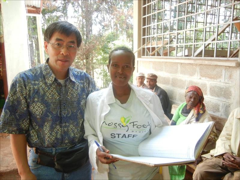 Mossy Foot Project - Village Clinics