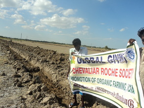 FIELD BUND THRO GLOBAL GIVING
