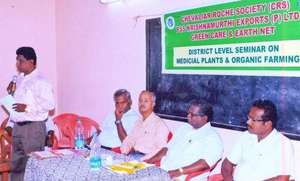 Organic farming training
