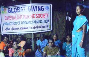 TRAINING ON DRIP IRRIGATION AT GANDHI NAGAR