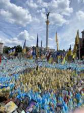 Central Square in Kyiv