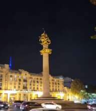 Freedom Square - Tbilisi, Georgia