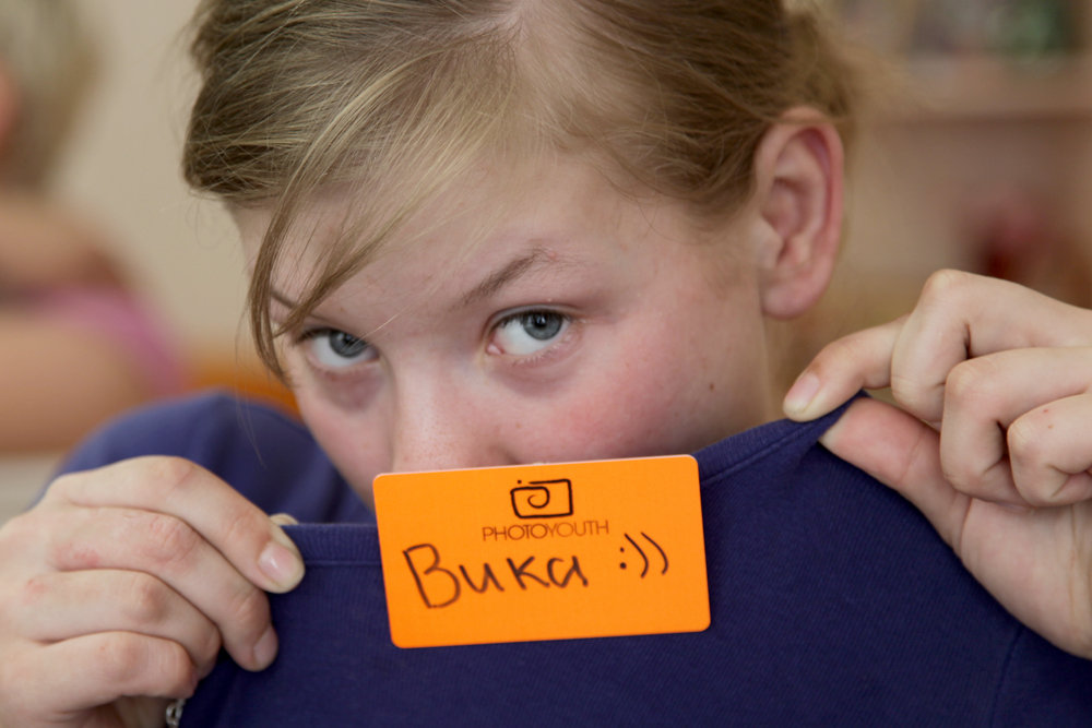 Introducing orphans to the world of photography