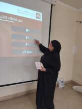 Practicing on ATM Simulator