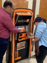 Practicing on ATM Machine