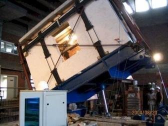 Seismic Performance Improvement of Masonry Houses