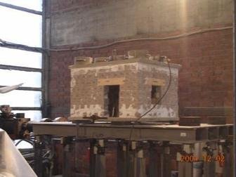 Seismic Performance Improvement of Masonry Houses
