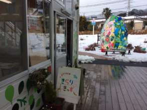 Kirarin Kids in a Snowy Day