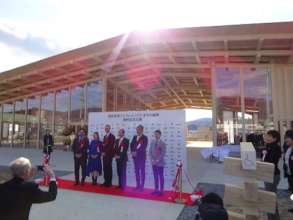 Amway House Opening Ceremony
