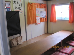 Kirarin Kids' Childcare Space