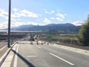 New Road, but Still Underconstruction