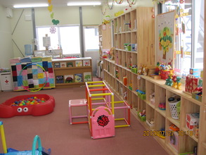 Inside of a New Place