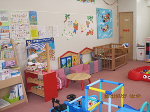 Inside of a New Place