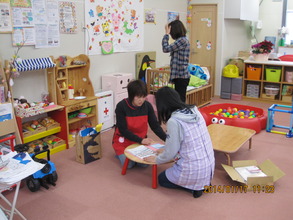 Checking before Mothers and Children Come