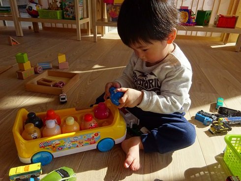 Playing Alone