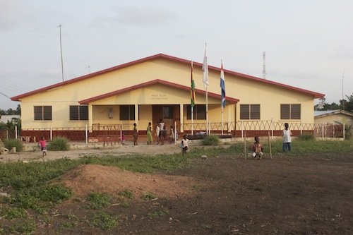 Primary education for 200 village children - Ghana