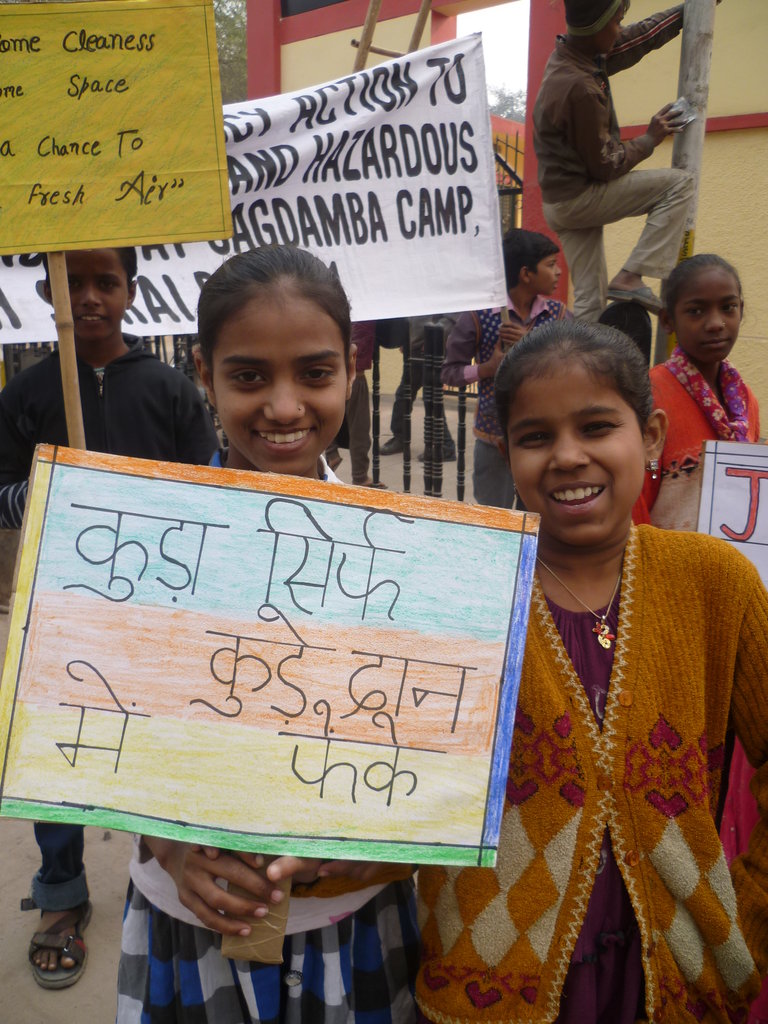 Empower 100 unprivileged Indian children