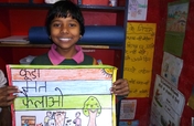 Empower 100 unprivileged Indian children