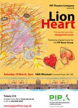 Lion Heart