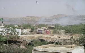 landfill