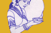 CAPACITY BUILDING AND EMPOWERMENT  OF RURAL WOMEN