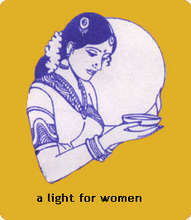 CAPACITY BUILDING AND EMPOWERMENT  OF RURAL WOMEN