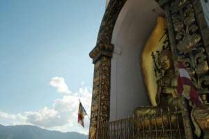 Buddhist temple in Pokhara, Nepal