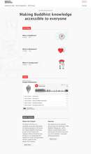 Next Berzin Archives website homepage