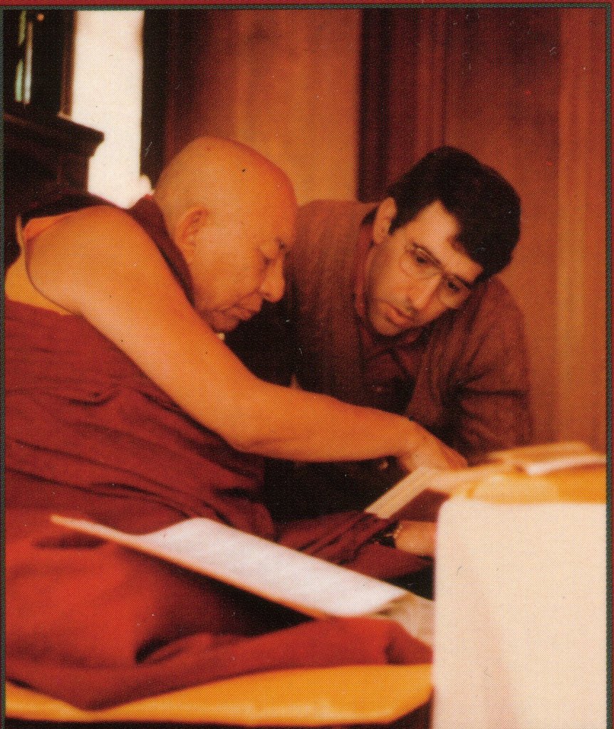 Make the Ageless Wisdom of Tibet Available to All