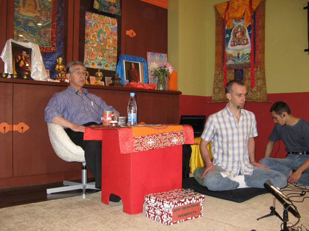 Make the Ageless Wisdom of Tibet Available to All