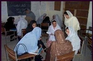 Training a New Generation of Afghan Teachers