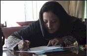 Training a New Generation of Afghan Teachers