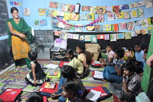 Primary Education Centre, Mandya