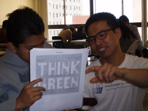 Earth Day 2012 event